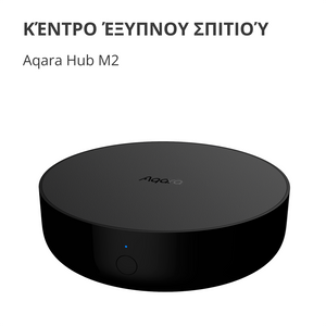 Aqara Hub M2
