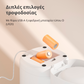 Pet Feeder C1