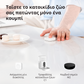 Pet Feeder C1