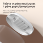 Pet Feeder C1