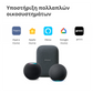 Presence Sensor FP2