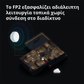 Presence Sensor FP2