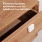 Aqara Vibration Sensor