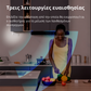 Aqara Smart Motion Sensor P1