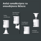 Aqara Smart Motion Sensor P1