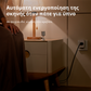 Aqara Smart Motion Sensor P1