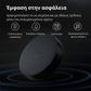 Aqara Hub M2